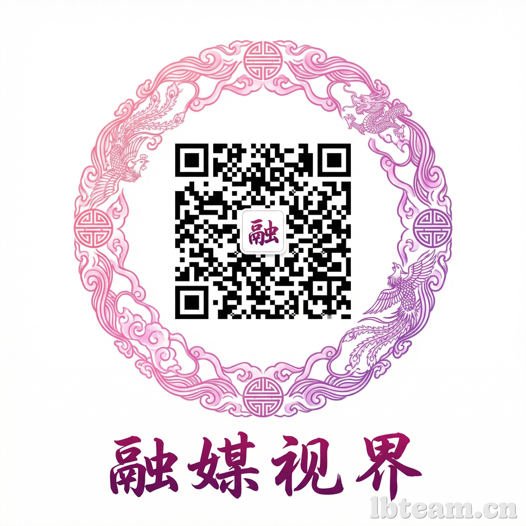 黄色动漫公众号二维码